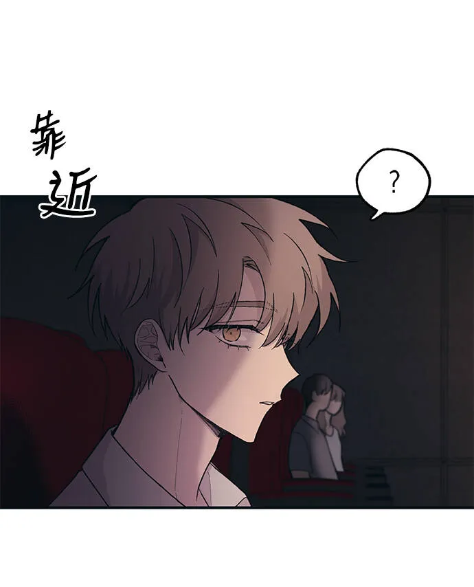 第27话 第56页