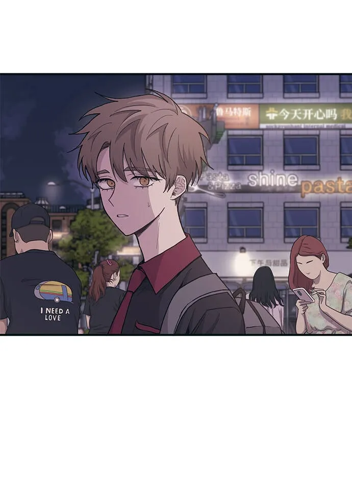 第26话 第7页