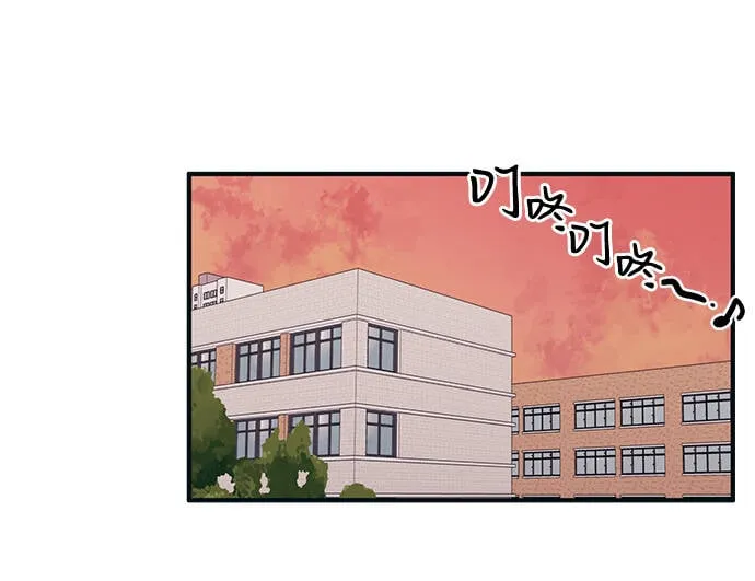 第26话 第15页