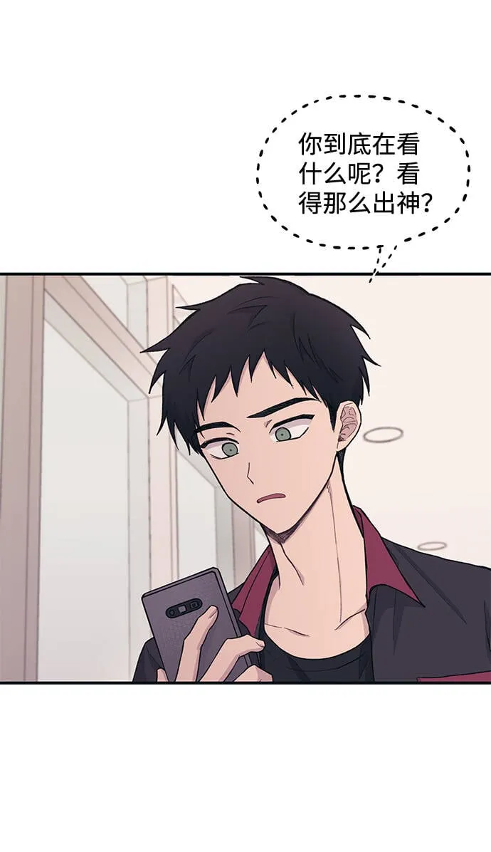 第26话 第24页