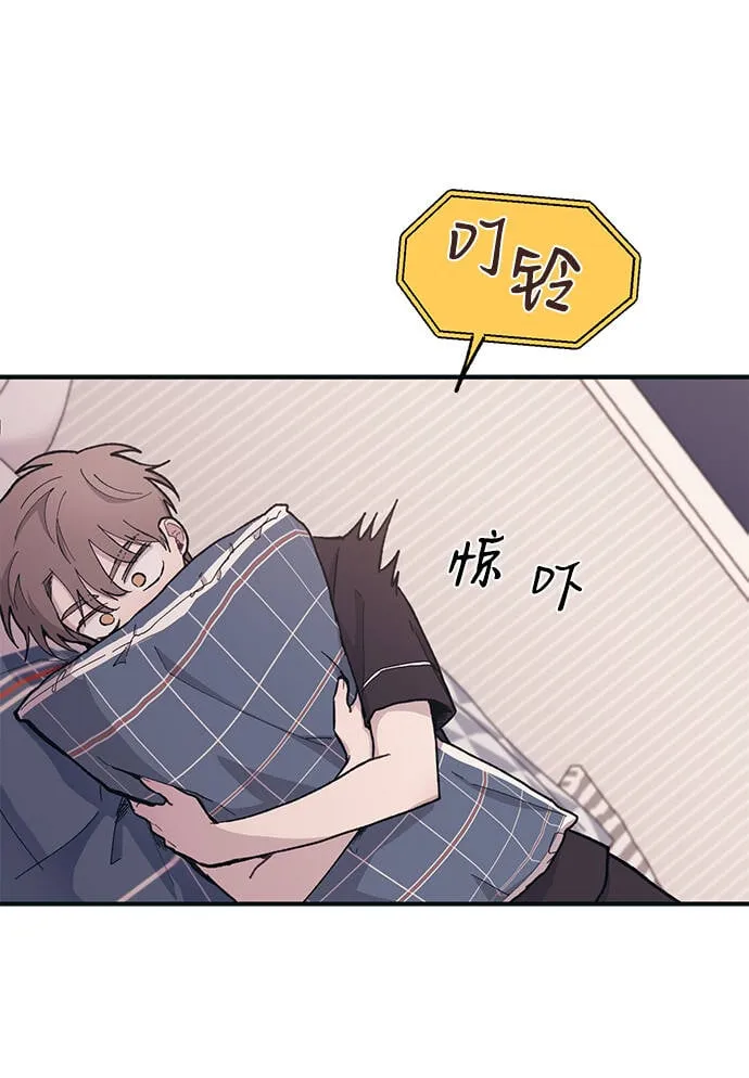 第26话 第46页