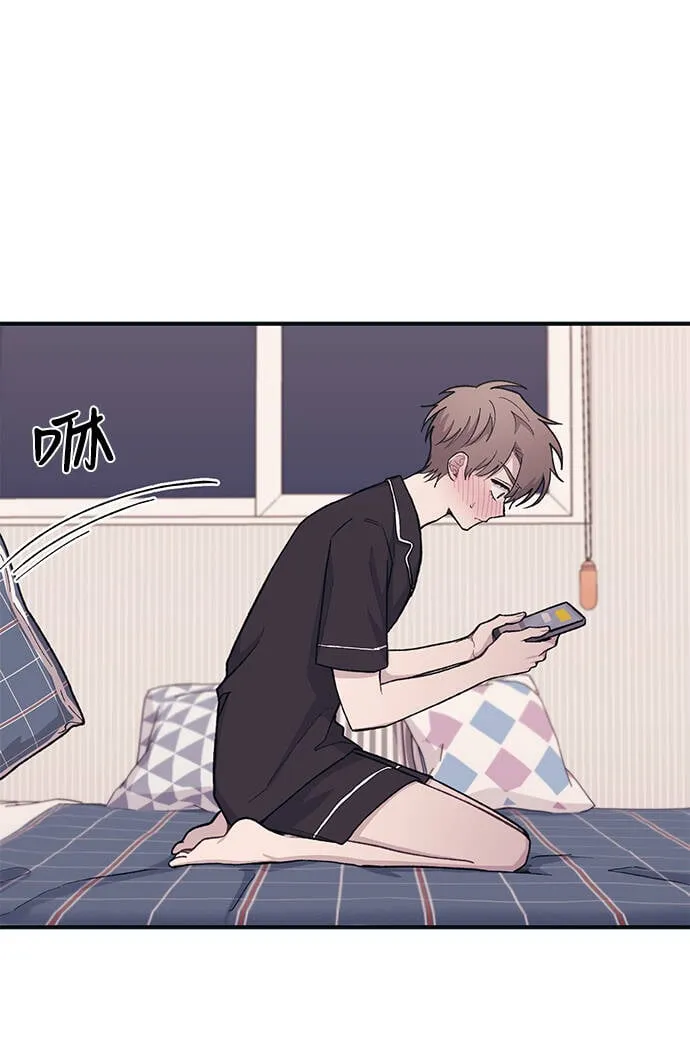 第26话 第51页