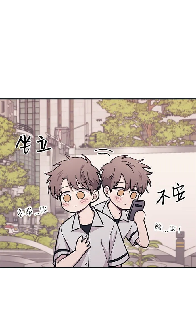 第26话 第64页