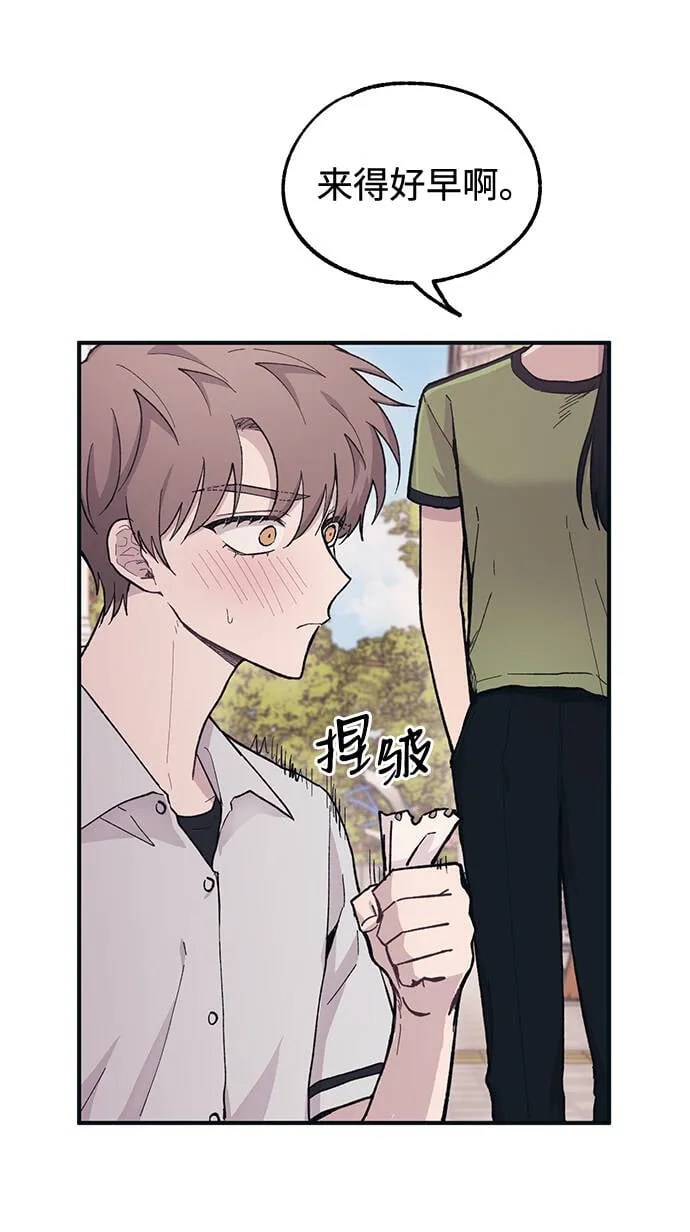 第26话 第69页