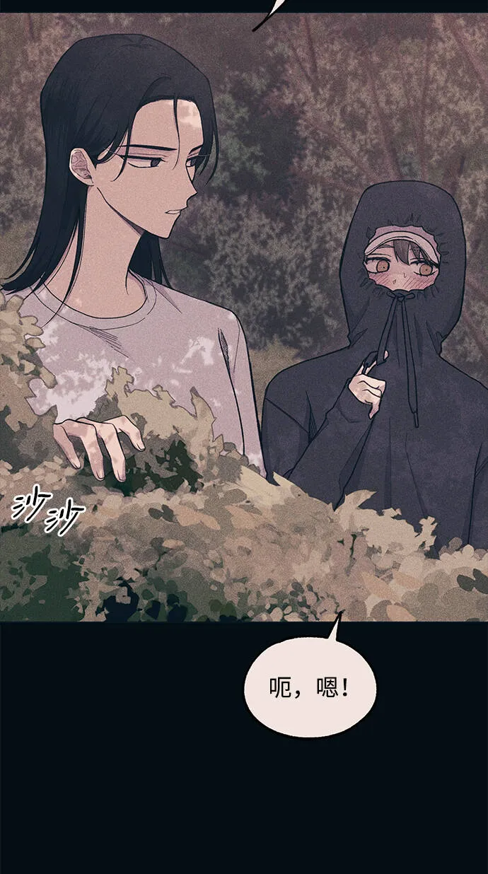 第25话 第19页