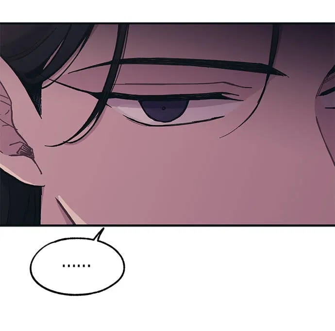 第25话 第45页