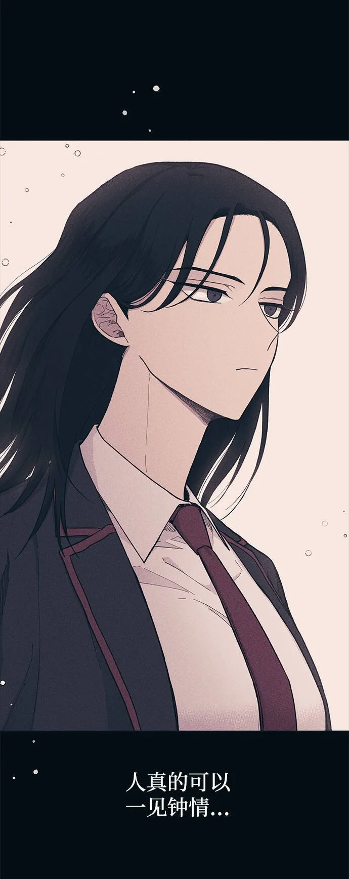 第24话 第39页