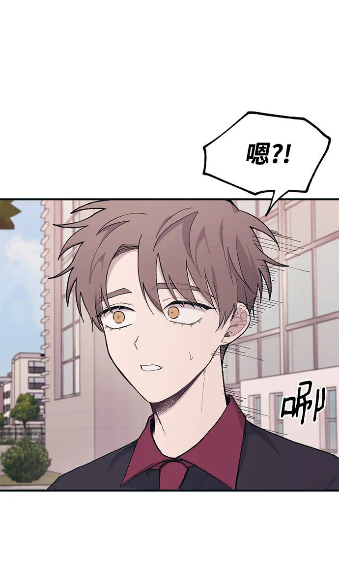 第22话 第5页