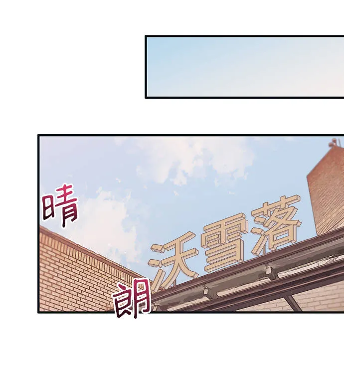 第22话 第25页