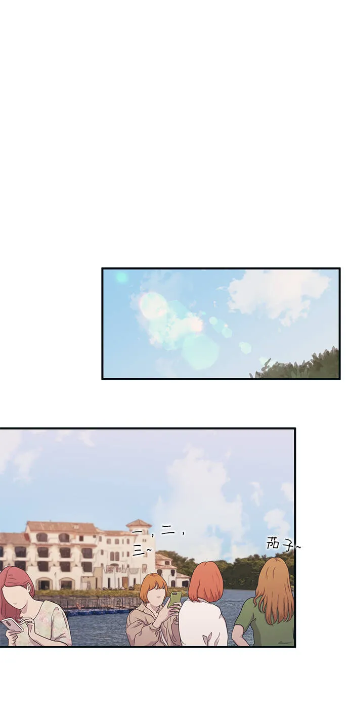 第22话 第34页