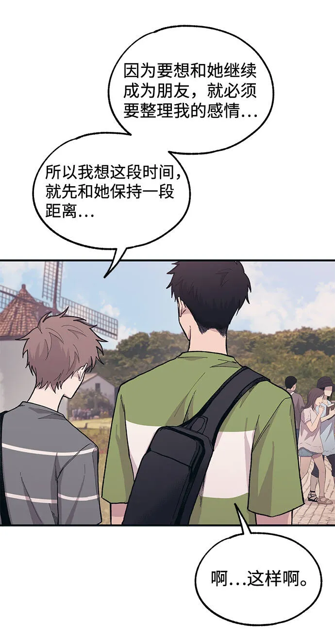 第22话 第39页
