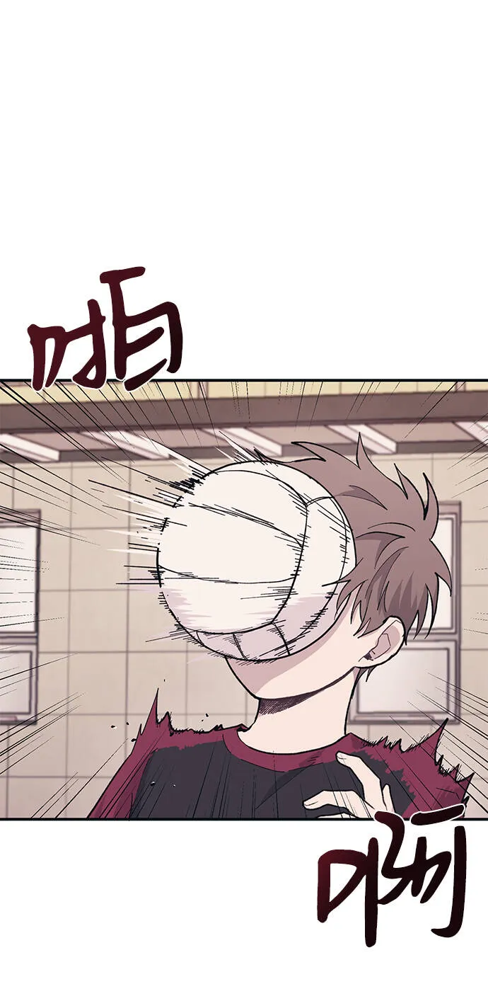 第21话 第7页