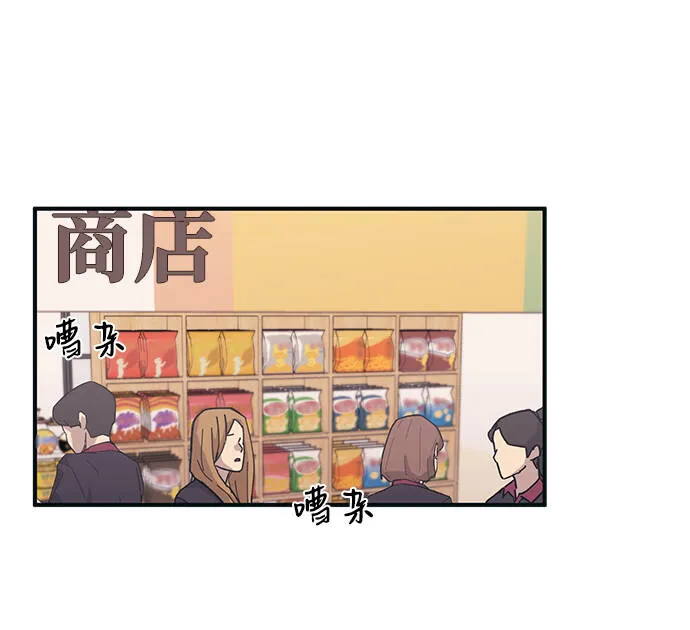 第21话 第56页