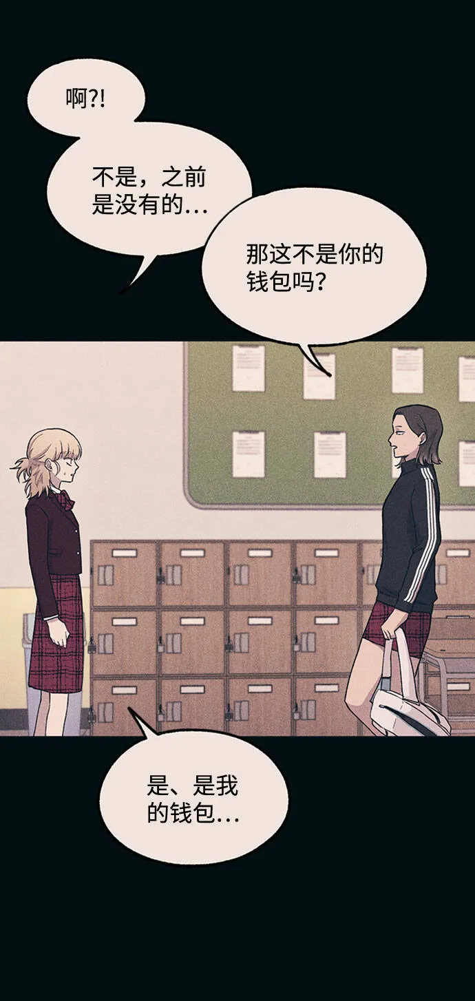 第19话 第12页
