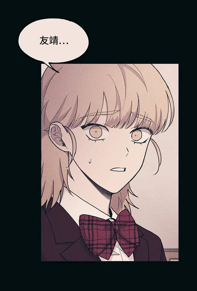 第19话 第15页