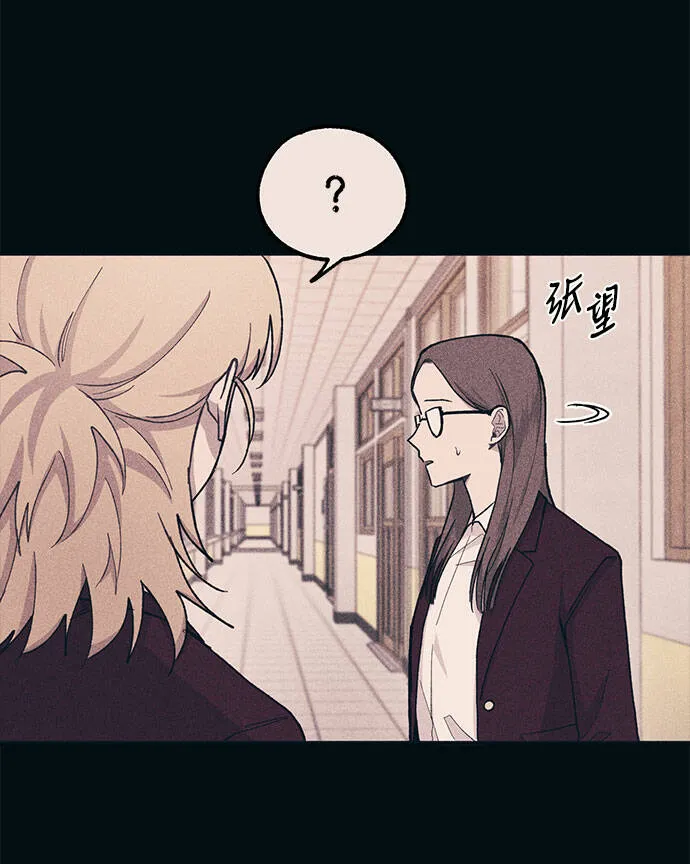 第19话 第21页