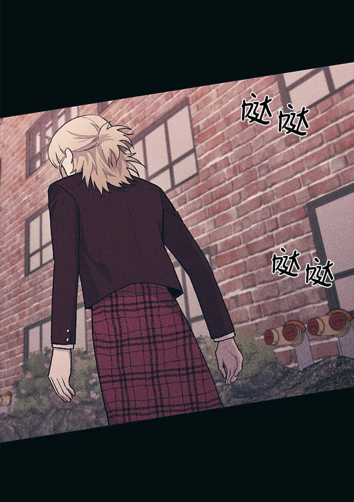 第19话 第24页