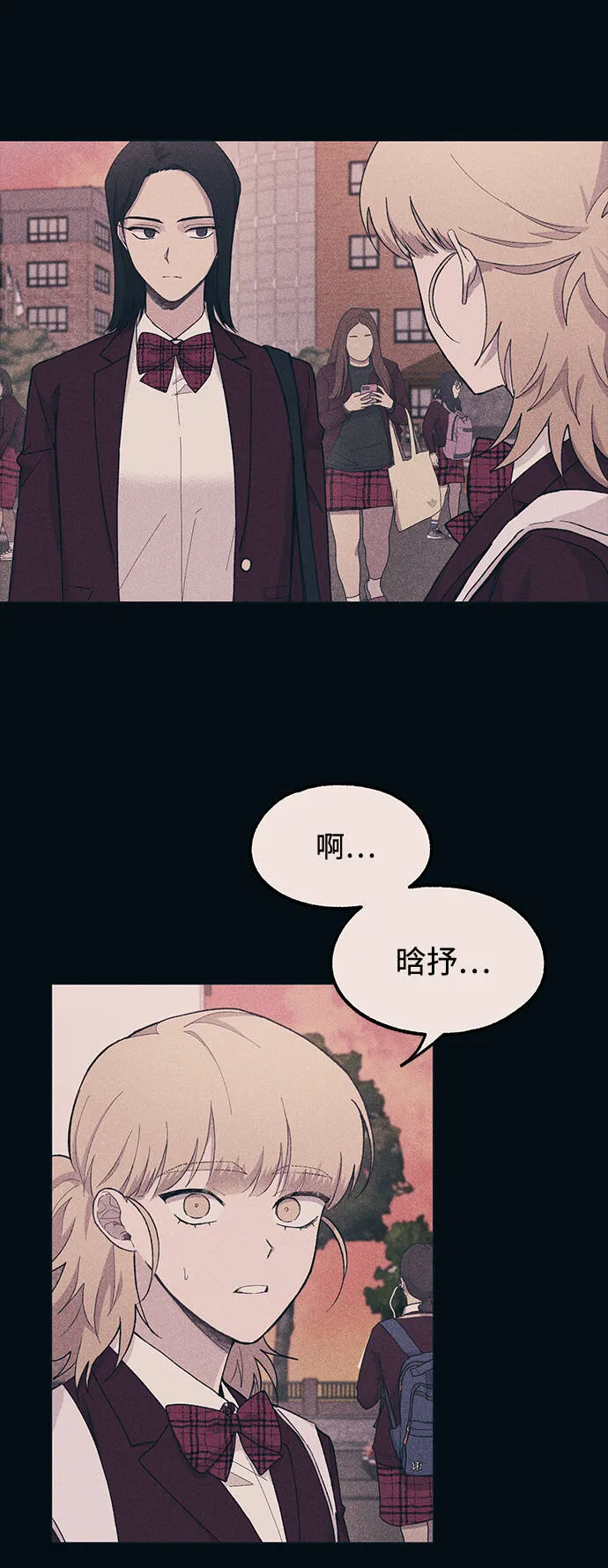 第19话 第50页