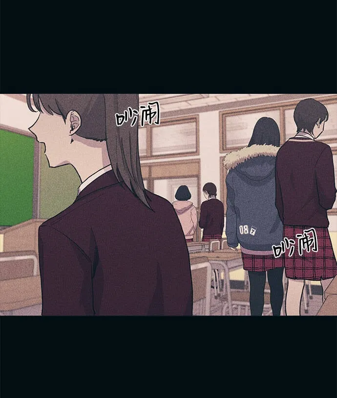 第18话 第3页