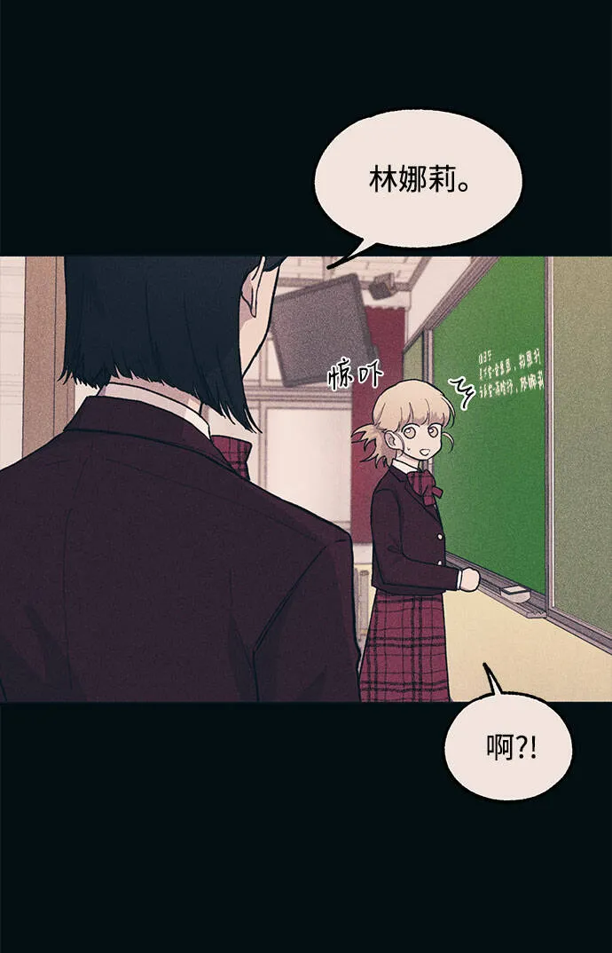 第18话 第11页