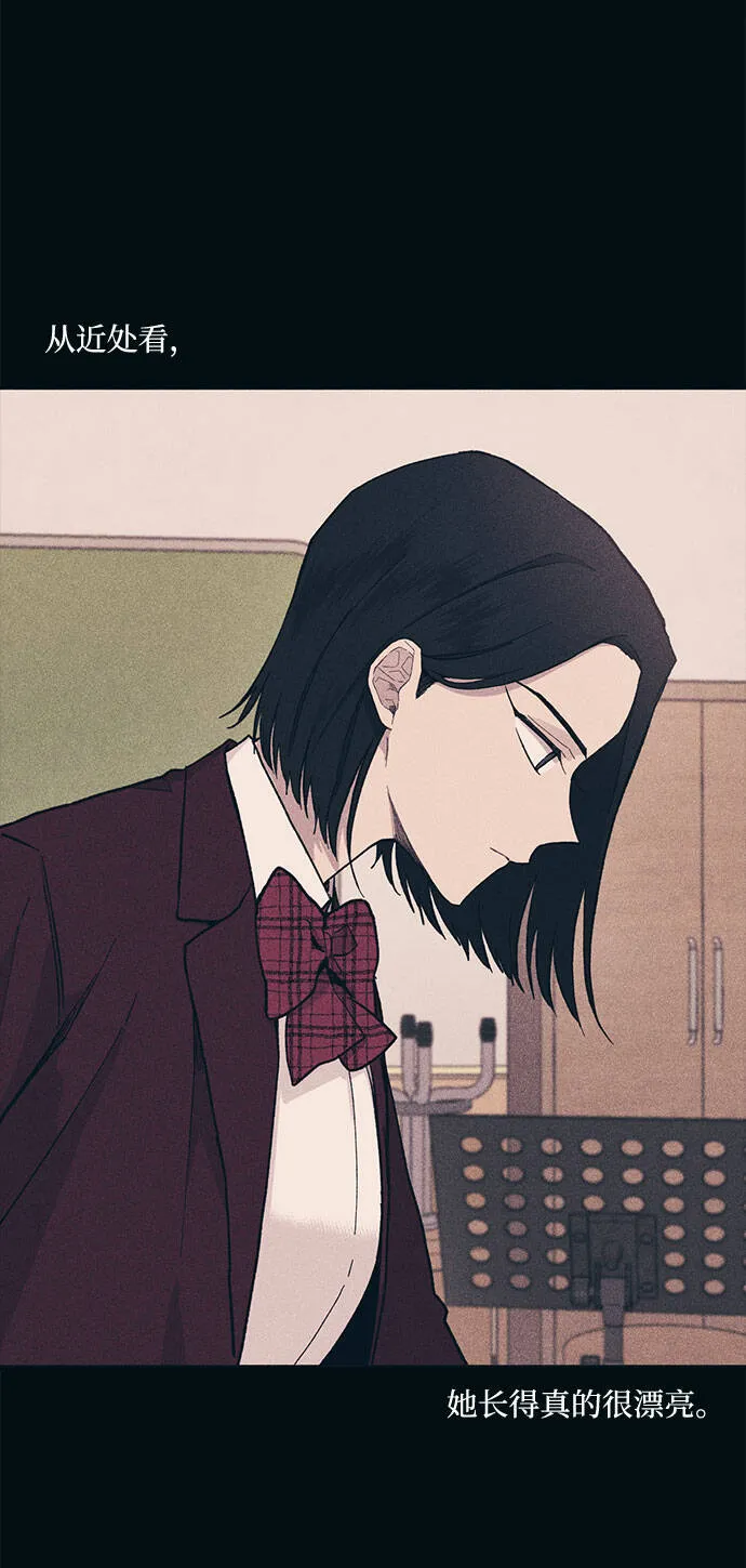 第18话 第14页