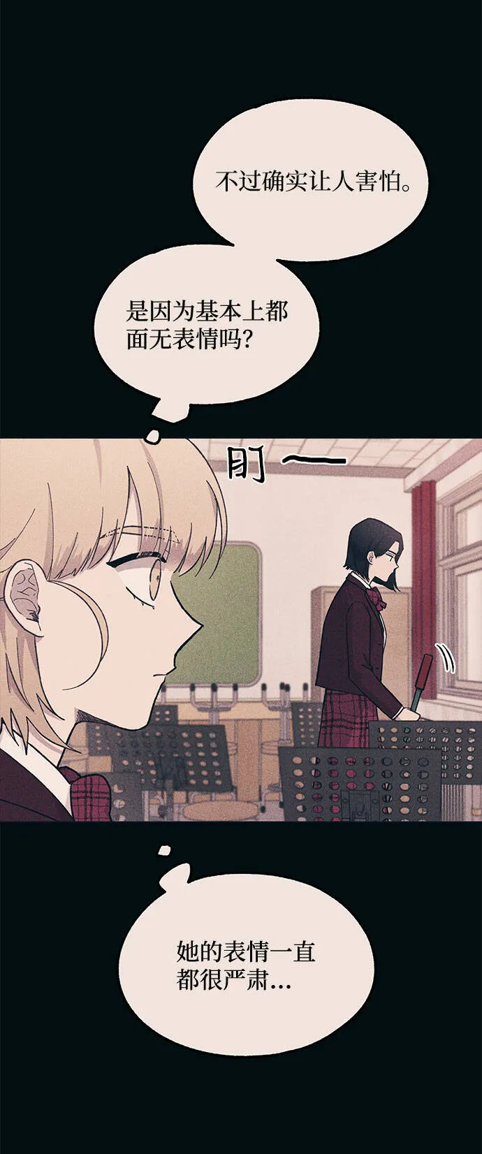 第18话 第15页