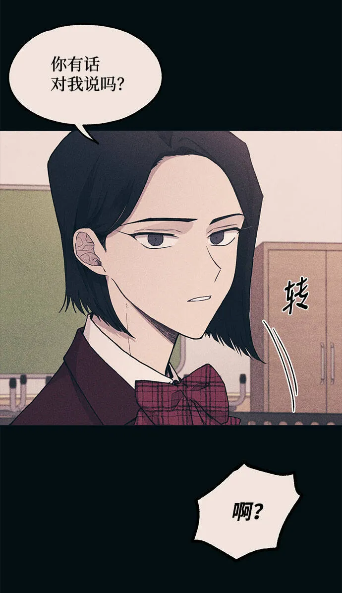 第18话 第16页