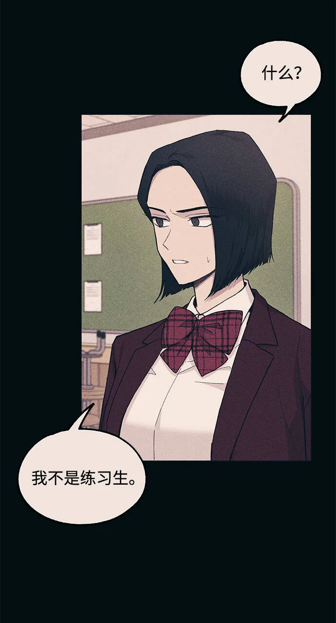 第18话 第19页