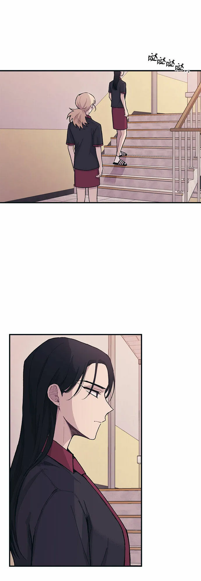 第17话 第43页