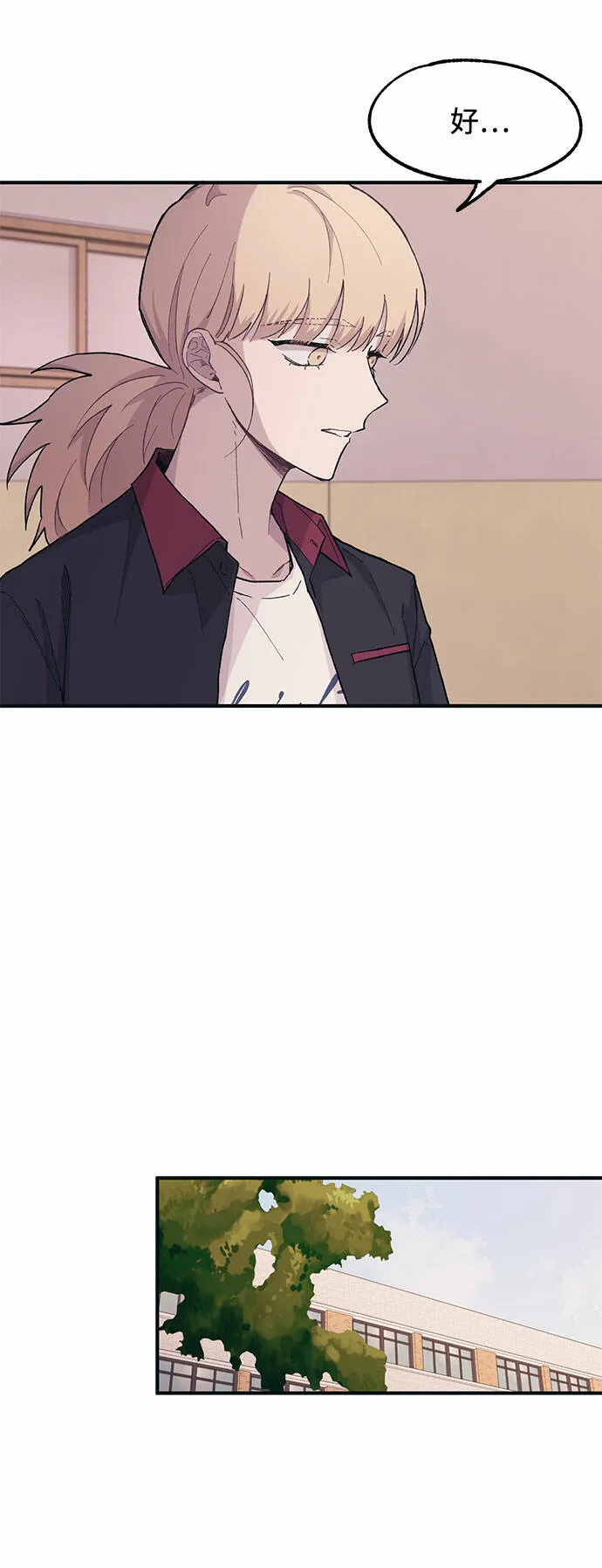 第17话 第46页