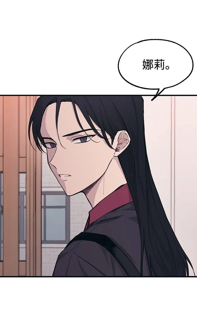 第15话 第26页