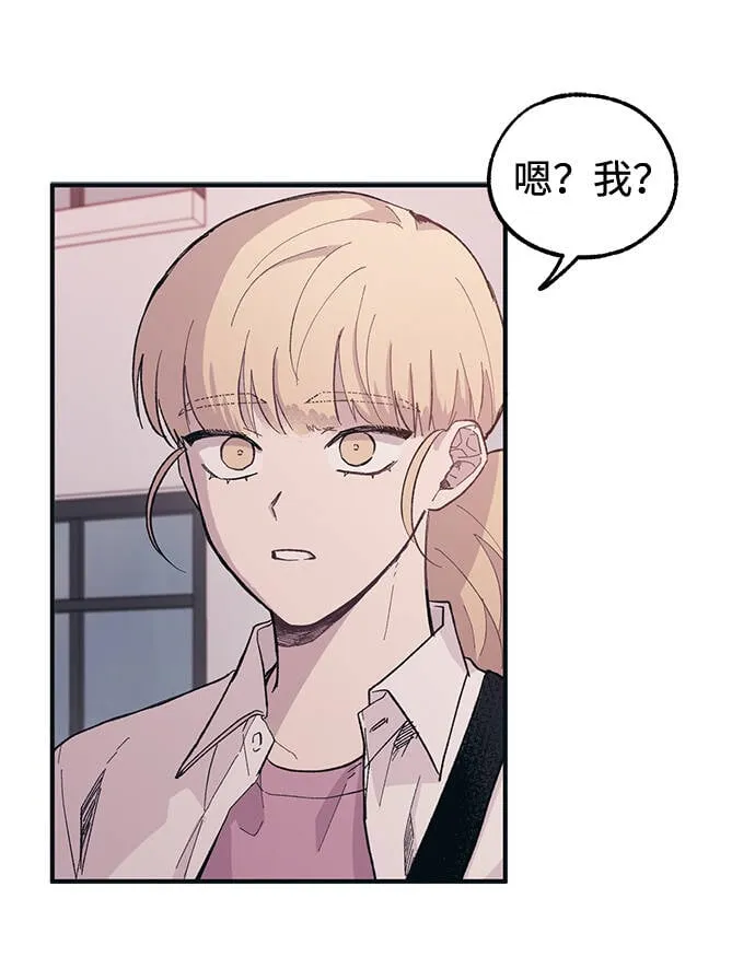 第15话 第35页