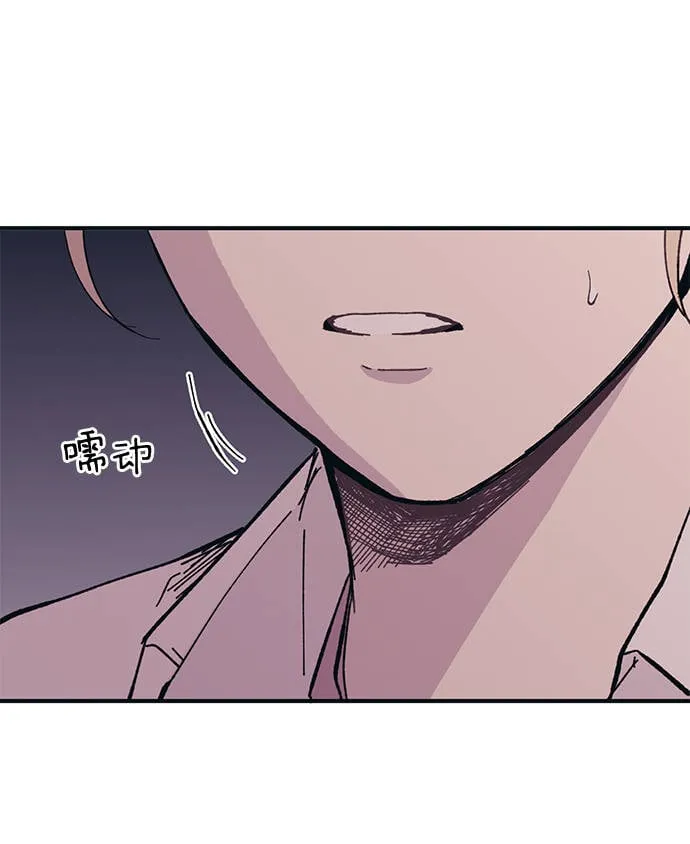 第15话 第40页