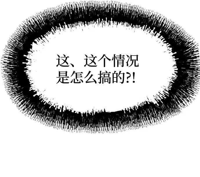 第15话 第60页