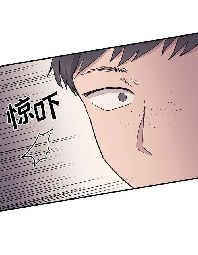 第14话 第11页
