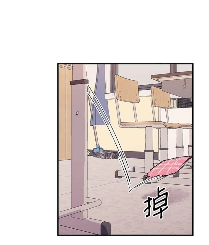 第14话 第15页