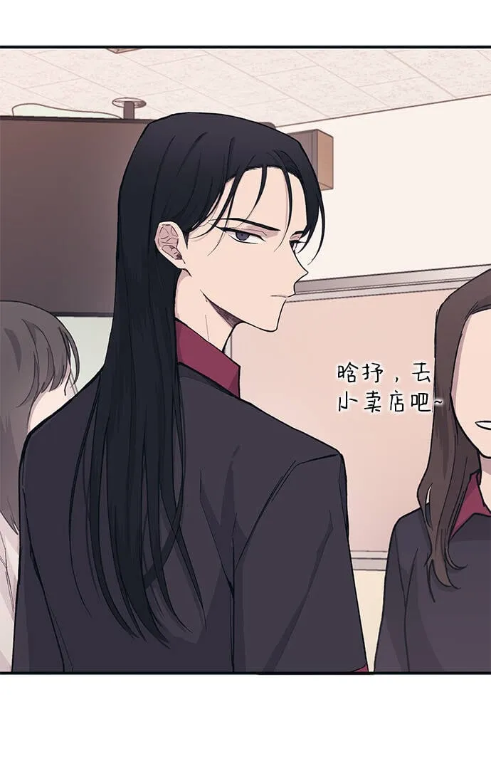 第14话 第38页