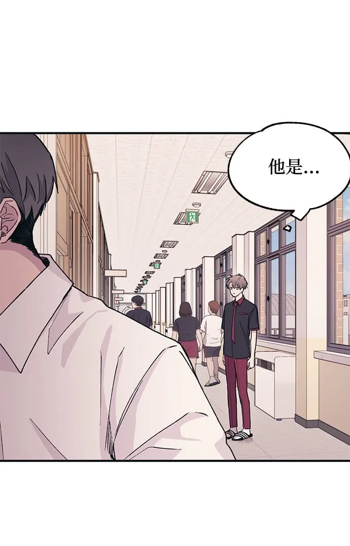 第14话 第46页