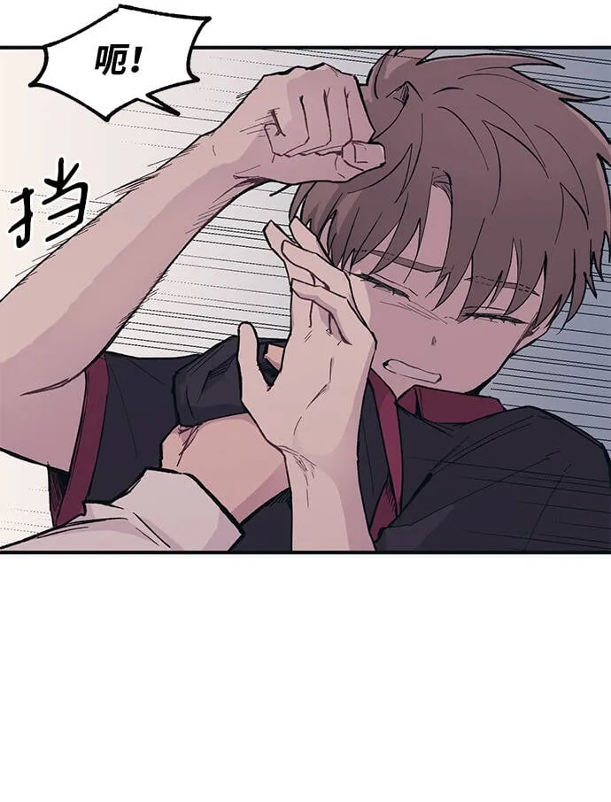第14话 第64页