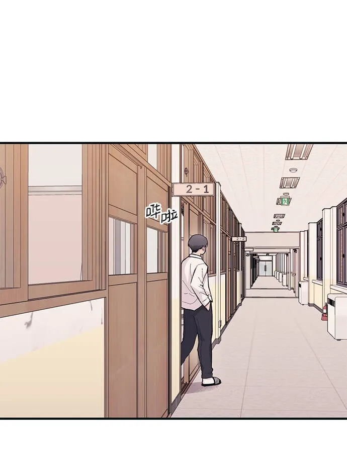 第13话 第45页