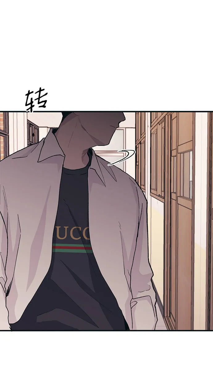 第13话 第46页