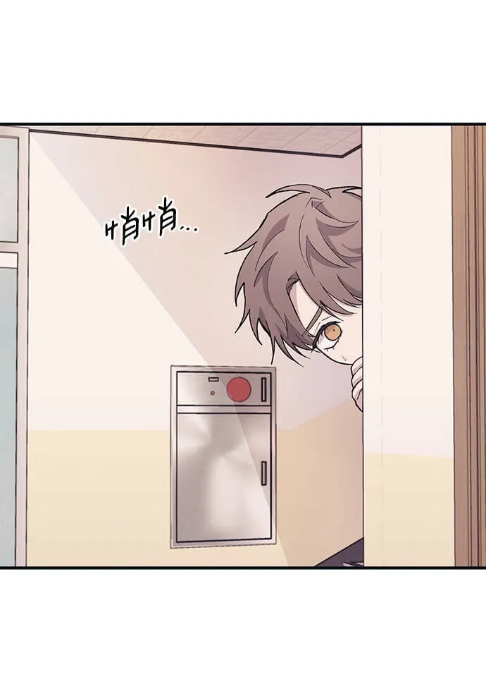 第13话 第48页