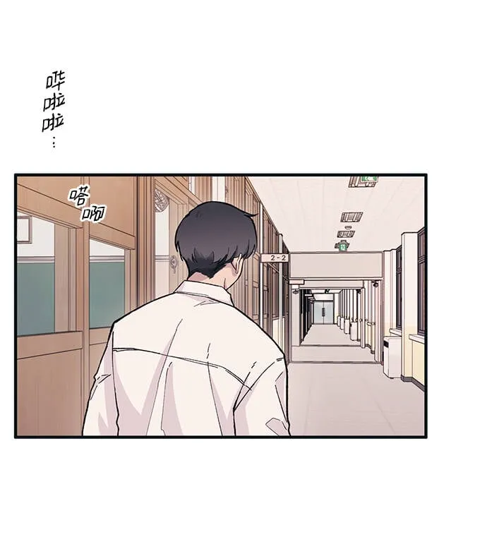 第13话 第49页