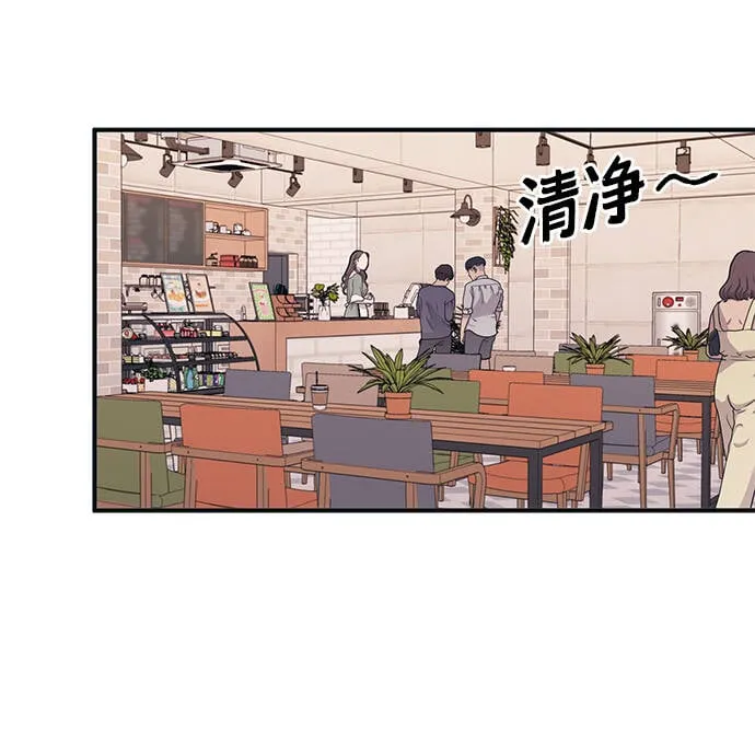 第11话 第11页