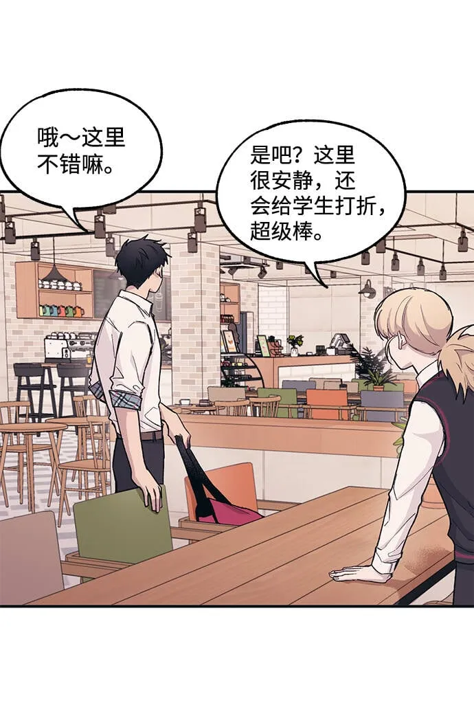 第11话 第12页