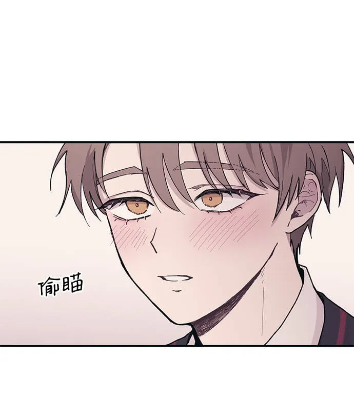 第11话 第28页