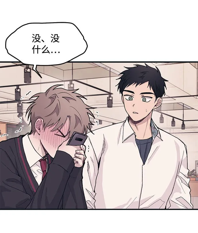 第11话 第37页