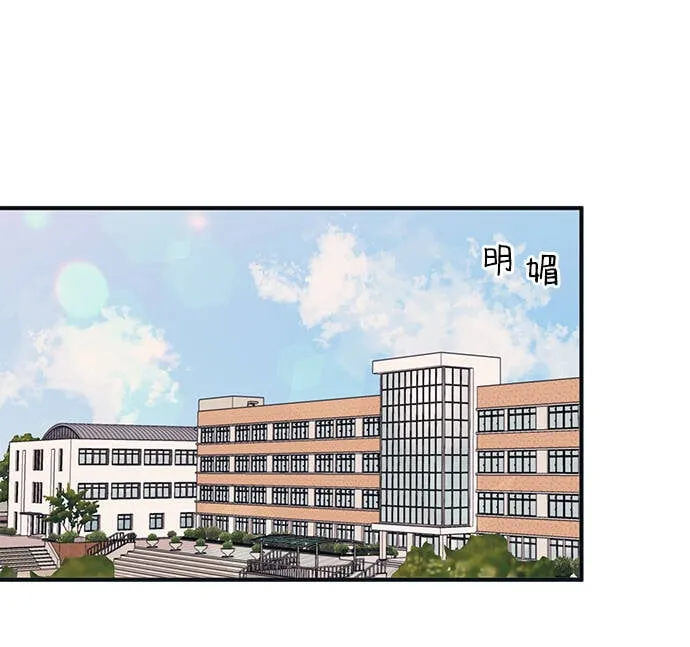 第11话 第39页