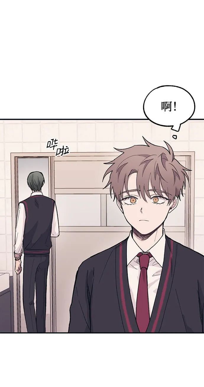 第11话 第49页