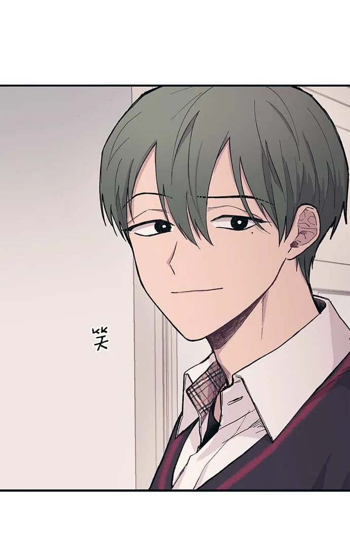 第11话 第53页
